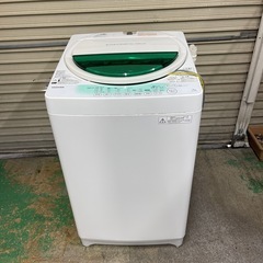 洗濯機　東芝の全自動洗濯機「AW-705」 7kg 