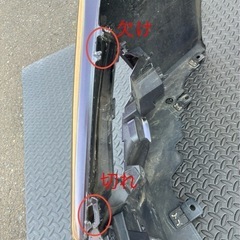 ステップワゴン RP3•RP4モデューロ Xフロントバンパーの画像