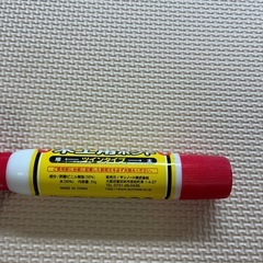【✨残量9割程度✨】木・紙・布　木工用ボンドの画像