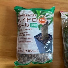 【園芸用品】ハイドロボール　グリーンモス　観葉植物の土　水苔の画像