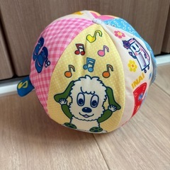 ワンワン　おしゃべりボール