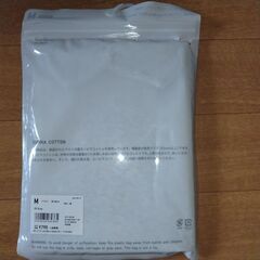 ユニクロ　Tシャツ　グレーの画像