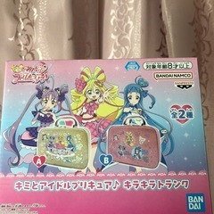 プリキュア　　バックの画像