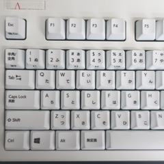 東プレ (トウプレ) REALFORCE R3キーボード R3HA23 【コンプオフ金沢野々市店】の画像