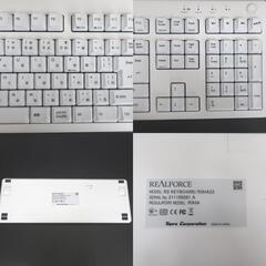東プレ (トウプレ) REALFORCE R3キーボード R3HA23 【コンプオフ金沢野々市店】の画像