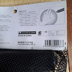 [値下げ]ビーチバレーボールの画像