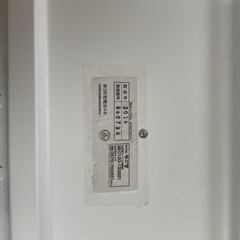 ベビースケール　タニタの画像