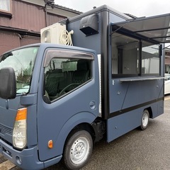アトラス　キッチンカー　車検サービス　登録費用のみ負担　全国保健...