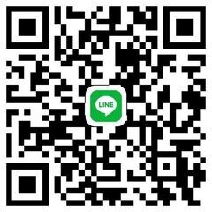 免許なしでもOK！毎日18時退社＆月給30万円～！家族や仲間と笑って過ごせる毎日への画像