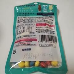 Kabaya　ジューC カラーボール 2袋の画像