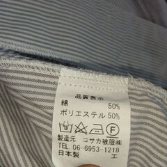 ブラウス　ストライプの画像