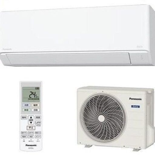 冷暖エアコン　4kw　パナソニック　CS-F405S2Z-W　新品　12,800円