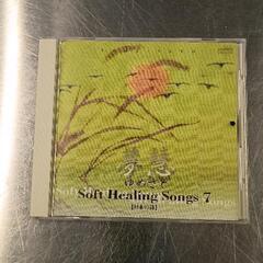 0624-018 【無料】 CD