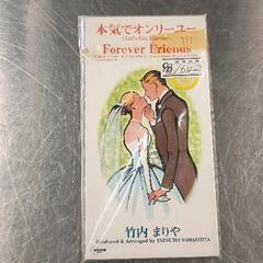 0624-022 【無料】 CD