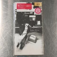 0624-023 【無料】 CD
