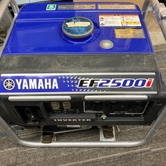ジャンク YAMAHA EF2500i インバーター発電機 中古現状品 YAMAHA 発電機 EF2500i ジャンク
