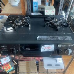 リサイクルショップどりーむ鹿大前店　No1906 ガスコンロ　2...