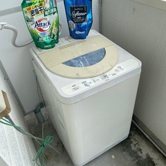 商談成立。ありがとうございます。