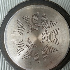 炊飯鍋(IHガス)炊飯以外でもの画像
