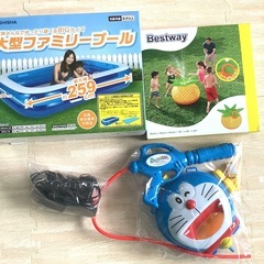 未使用　プール水遊びセット