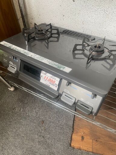 リサイクルショップどりーむ鹿大前店　No1505 ガスコンロ　LPガス用　リンナイ　2016年製