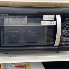 リユースのサカイ東金店 IRISOHYAMA 電子レンジ 21年...