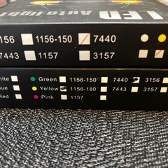 T20 LEDウインカー　ハイフラ防止アンバー
の画像