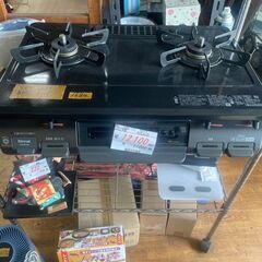 リサイクルショップどりーむ鹿大前店　No1684 ガスコンロ　リ...