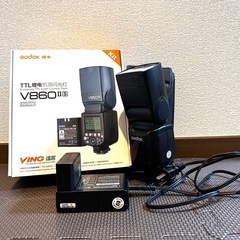 Godox V860II-S