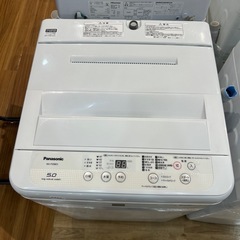 【トレファク神戸南店】Panasonicの全自動洗濯機です【取り...