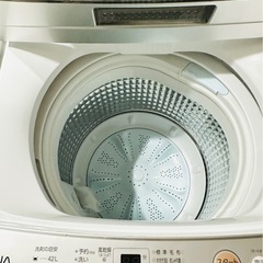 引取】AQUAアクア 洗濯機4.5kg AQW-S4M ☆2022年製☆動作確認