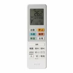 冷暖エアコン　2.2kw　ヤマダ　YHA-S22R-W　新品　価格　58,000円の画像
