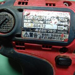 マキタインパクトドライバー 14.4Vの画像