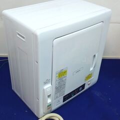 UE58◆日立◆衣類乾燥機 DE-N50WV 5.0kg の画像
