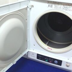 UE58◆日立◆衣類乾燥機 DE-N50WV 5.0kg の画像