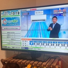 パナソニック液晶テレビ39型