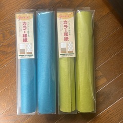 障子紙(青、黄)