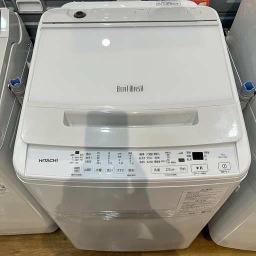 【トレファク神戸南店】HITACHIの全自動洗濯機です【取りに来られる方限定】