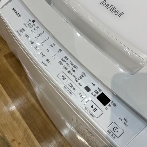 トレファク神戸南店】HITACHIの全自動洗濯機です【取りに来られる方 