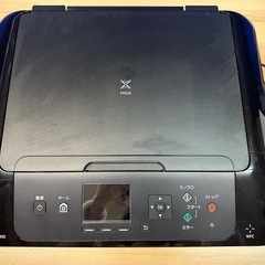 キャノン プリンター PIXUS MG6930 ジャンク品（電源...