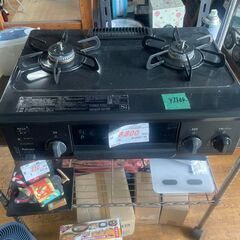リサイクルショップどりーむ鹿大前店　No1154 ガスコンロ　パ...