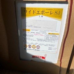 業務用塗料 白 　DIYされる方