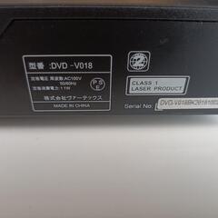 DVDプレーヤーの画像