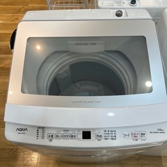 【トレファク神戸南店】AQUAの全自動洗濯機です【取りに来られる...