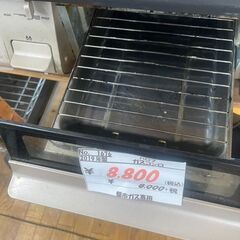 リサイクルショップどりーむ鹿大前店　No1676　ガスコンロ　パロマ　都市ガス用　2019年製　の画像