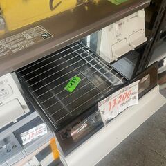 リサイクルショップどりーむ鹿大前店　No1257 ガスコンロ　都市ガス用　パロマ　2022年製　高年式♪の画像