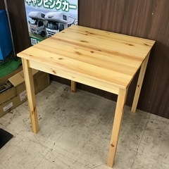 IKEA　インゴーテーブル パイン材 無塗装