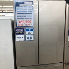 【TOSHIBA】6ドア冷蔵庫