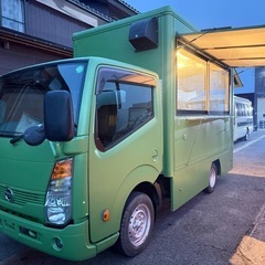 アトラス　キッチンカー　車検サービス　登録費用のみ負担　全国格安...