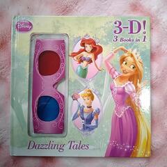 ディズニープリンセス　英語絵本　2冊セットの画像
